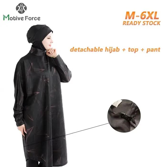 Abaya-Burkini Musulman à Manches sulfpour Femme, Grande Taille, Modeste, Hijab
