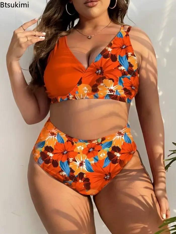 Maillot de bain grande taille pour femme