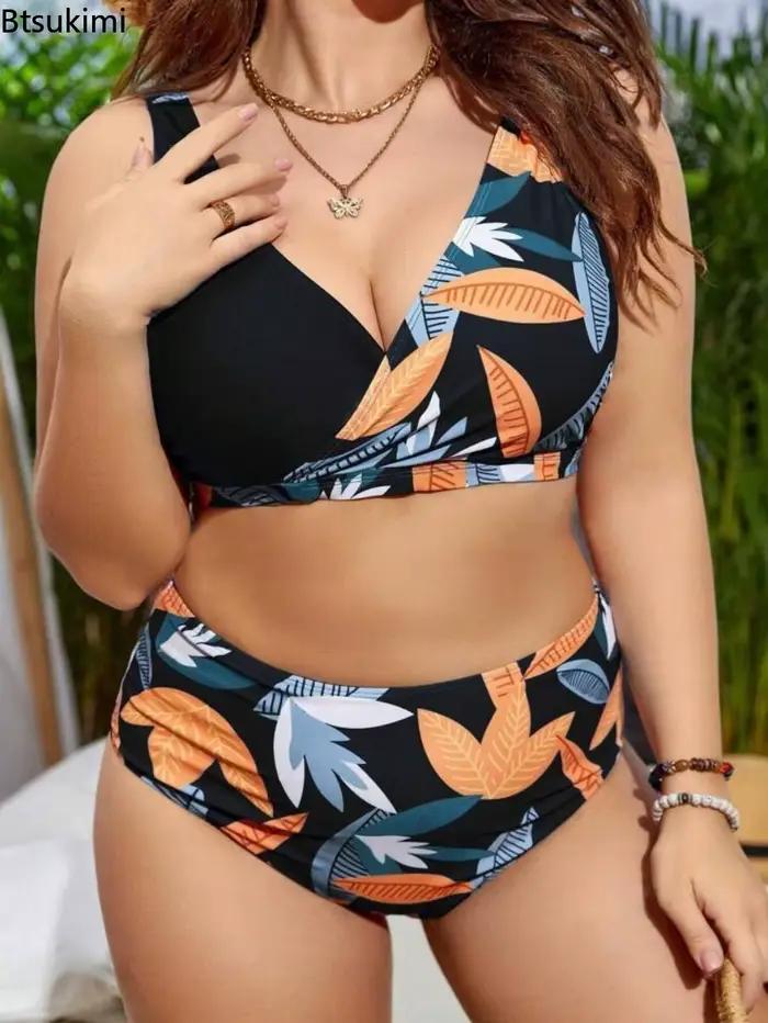 Maillot de bain grande taille pour femme