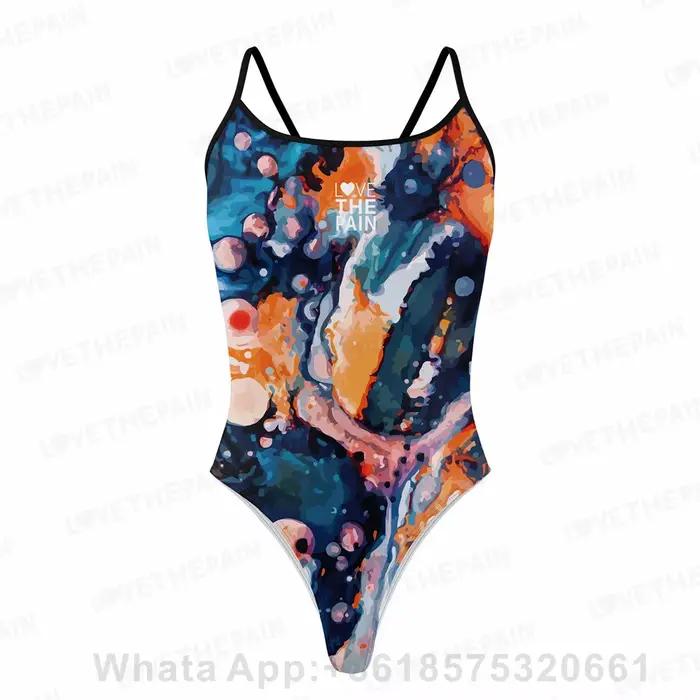 Maillot de bain une pièce