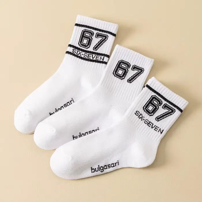 Chaussettes tendance pour adolescents avec imprimé "67" – Chaussettes de sport mi-mollet pour enfants tendance toutes saisons
