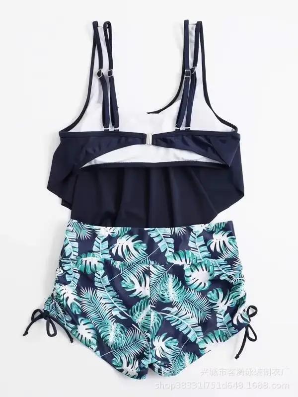 Maillot de bain deux pièces à volants pour femmes