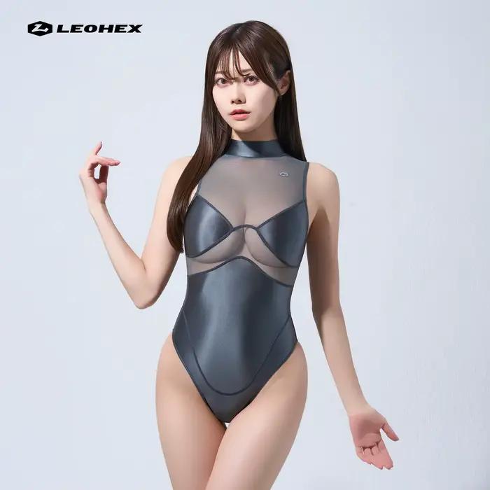 LEOHEX Maillot de bain une pièce brillant pour femme