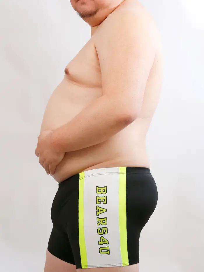 Ours patte griffe hommes grande taille maillots de bain maillot de bain homme piscine Shorts maillot de bain BEARS4U taille élastique troncs plage boxeurs