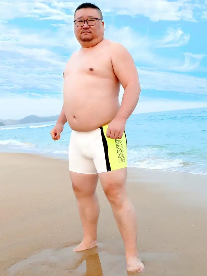 Ours patte griffe hommes grande taille maillots de bain maillot de bain homme piscine Shorts maillot de bain BEARS4U taille élastique troncs plage boxeurs