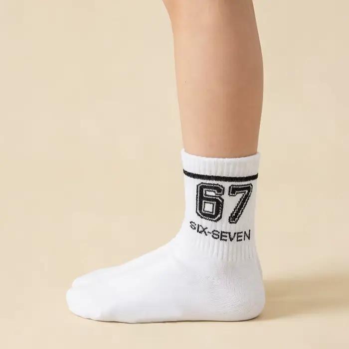 Chaussettes tendance pour adolescents avec imprimé "67" – Chaussettes de sport mi-mollet pour enfants tendance toutes saisons