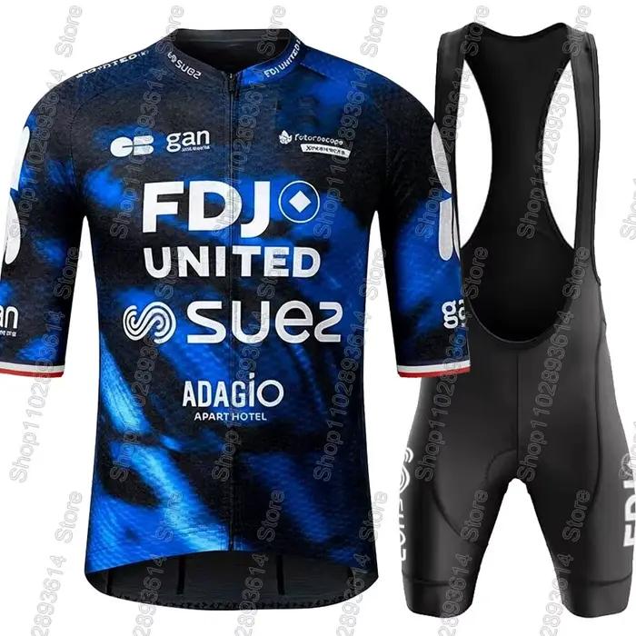 Ensemble Maillot et Cuissard Cycliste Unisexe FDJ SUEZ 2026 France – Tenue Homme Femme Manches Courtes pour Vélo de Route
