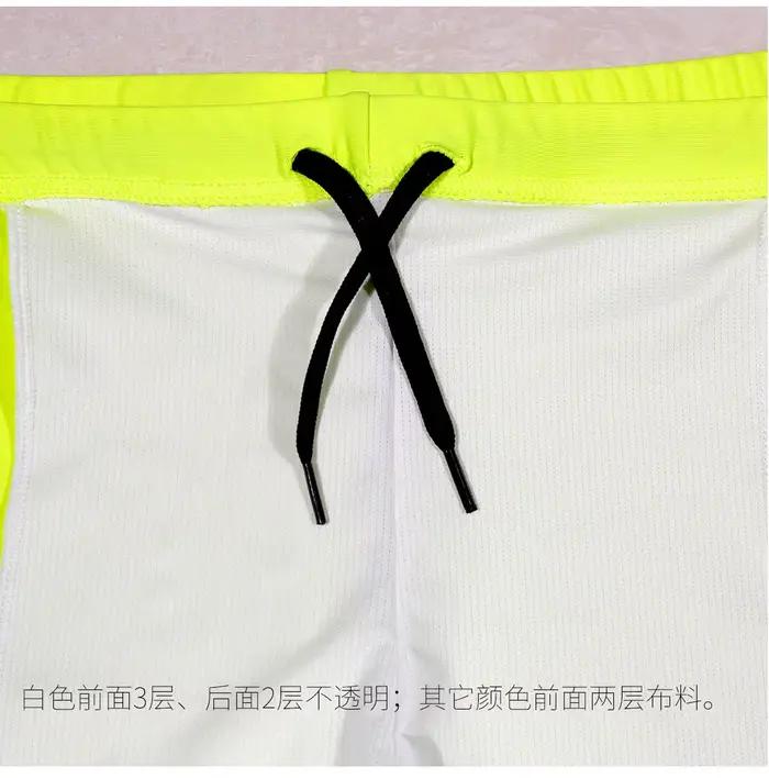 Ours patte griffe hommes grande taille maillots de bain maillot de bain homme piscine Shorts maillot de bain BEARS4U taille élastique troncs plage boxeurs